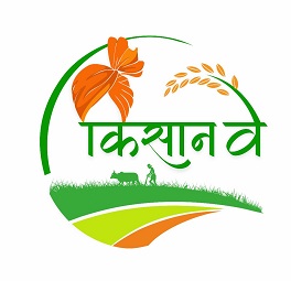 logo-KISAN WAY